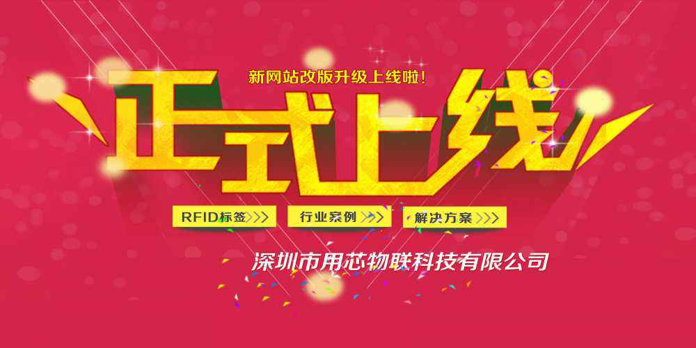 乐竞·网站登录官网入口-乐竞online中国网站上线